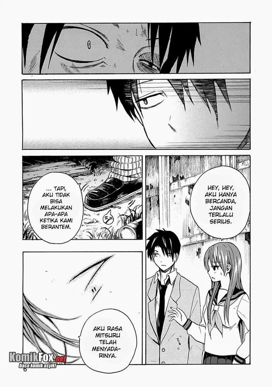 Ore ga Doutei o Sutetara Shinu Ken ni Tsuite chapter 5